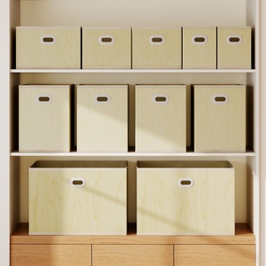 Authentische 30*30*15cm Faltbare Handgewebte Aufbewahrungswürfel für Schrank- und Home-Office-Organisation - Product Image 5