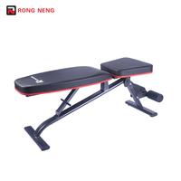 Banc de musculation pliable en cuir, portable, robuste, inclinable, déclinable et plat, pour la maison, la salle de sport, l'entraînement de force, personnalisable OEM