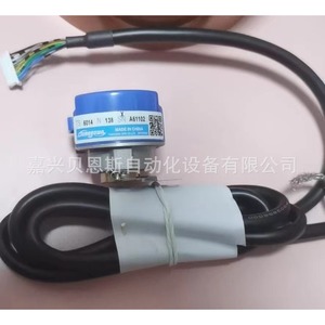ตัวเข้ารหัสแบบหมุน Tamagawa รุ่น TS6014N138 5V สายเคเบิลแบบเปิดตรงกลาง 35 มม. สำหรับการใช้งานเซอร์โว - Product Image 3