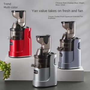 Extracteur de jus JINMEOYE avec séparateur de pulpe, machine à jus frais domestique automatique à large ouverture, idéal pour cadeau, livraison directe - Product Image 3