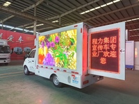 Camion publicitaire mobile à essence FOTON avec écran LED couleur P3 P4 P5, véhicule panneau d'affichage simple, double ou triple face, camion de promotion et de scène