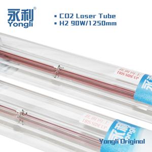Novo Produto Yongli 40w 50w 70w 80w 100w 130w 150w Tubo De Vidro Do Laser Do <span class=keywords><strong>CO2</strong></span> para A Máquina De Corte - Product Image 3