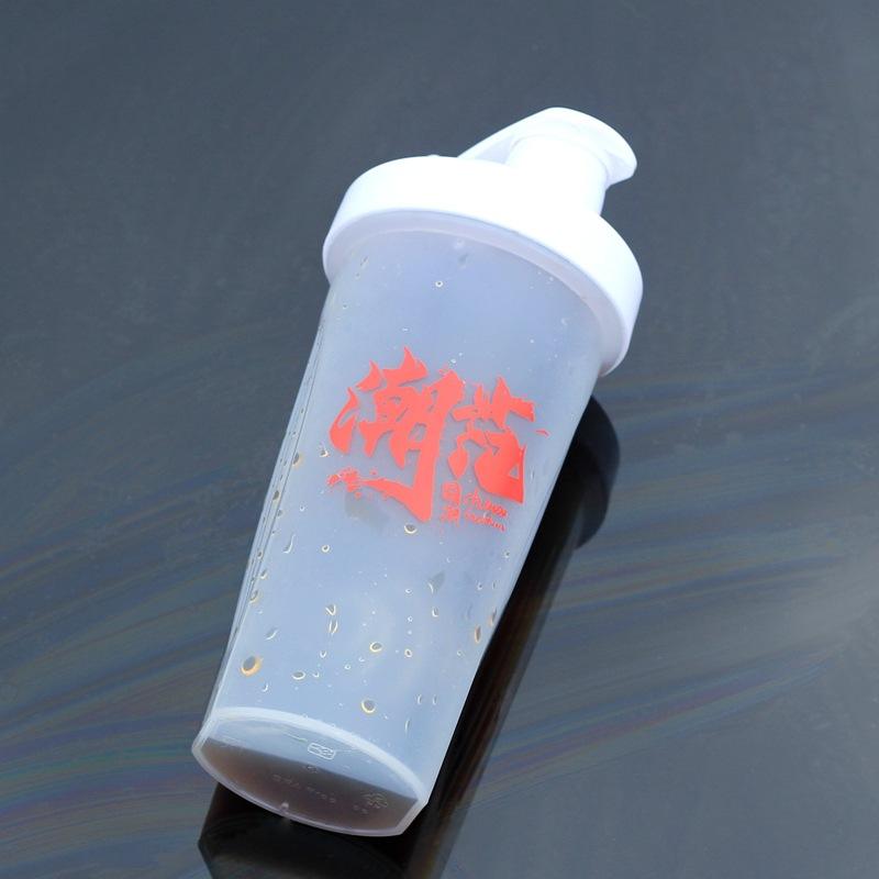 Fashionable and transparent