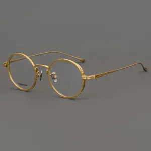 CS-KJ50 High pure Titanium Optical Frame Good Quality Glasses For Men And Women eyeglasses frames 2023