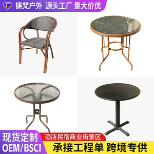Steel <b>Round</b> <b>Table</b> 48 In Contemporary Design For Garden <b>Patio</b> Outdoor Use Durable Surface - Product Image 2