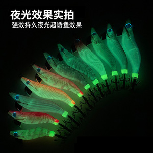 Crevettes japonaises Yamashita en bois ABS lumineuses avec crochets pour appâts de calmar appâts poulpe bateau de pêche taille 1.5 ~ 3.5 - Product Image 6