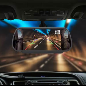 จอภาพในกระจกมองหลังขนาด 7 นิ้ว และกล้องมองหลัง พร้อมการรับรองคุณภาพจากเกาหลี - Product Image 1