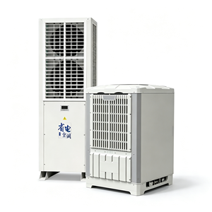 เครื่องปรับอากาศแบบตั้งพื้นอุตสาหกรรม WHE Split ใช้สารทำความเย็น R410A ระบบทำความเย็นประสิทธิภาพสูง รองรับการติดตั้งแบบแขวนอย่างแม่นยำ - Product Image 6
