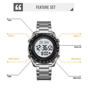 Montre numérique étanche Skmei 2143 avec marque-page Coran, alarmes <span class=keywords><strong>de</strong></span> <span class=keywords><strong>prière</strong></span> musulmane Azan, <span class=keywords><strong>direction</strong></span> <span class=keywords><strong>de</strong></span> <span class=keywords><strong>la</strong></span> <span class=keywords><strong>Mecque</strong></span>, <span class=keywords><strong>boussole</strong></span> Qibla, montre <span class=keywords><strong>de</strong></span> <span class=keywords><strong>prière</strong></span> islamique - Product Image 4