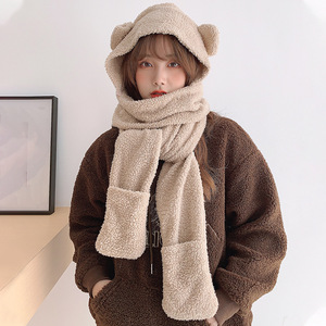 Cute Bear Hat And Scarf Set Winter Warm Fleece Three Piece Adult Stylish Commute Solid Color - Product Image 4