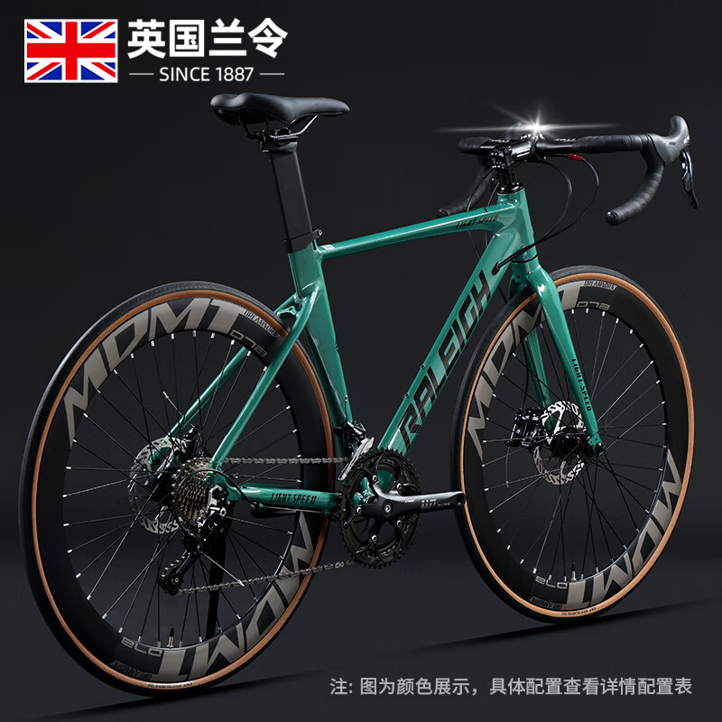 Iridescent green-brown body-curved handle