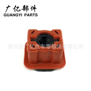 Guangyi Parts Water Tank Mounting Gasket <b>Clips</b> A1695040114 0009912595 For W251 R280 R320 R350 R500 R63AMG W164 - Product Image 3