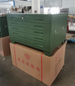 Nhiệm vụ nặng nề kết hợp 5 ngăn kéo A0 A1 Tủ vẽ Tủ kim loại lưu trữ an toàn bản thiết kế bản đồ và nghệ thuật - Product Image 2