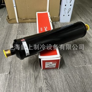 Filtre déshydrateur de réfrigérant Danfoss DML607S 023Z007391 pour la réfrigération des entrepôts frigorifiques - Product Image 2