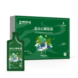 OEM/ODM Huoshan Dendrobium植物エキス液体天然および強力な植物サプリメント
