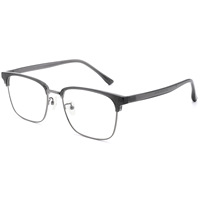 Gafas de Miopía de Montura Grande 8907DD para Hombre, Gafas de Gran Tamaño con Montura Cuadrada de Línea Superior, Diseño Semi-Sin Montura, Lentes AC Anchas