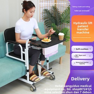 Lève-<span class=keywords><strong>personne</strong></span> hydraulique pour personnes âgées, machine de transfert avec une capacité de 200 kg pour le <span class=keywords><strong>bain</strong></span> et les toilettes - Product Image 3