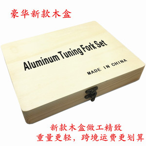 Ensemble de diapasons, 8 diapasons en alliage d'aluminium, qualité artisanale de précision, qualité export, 261,6-523,2 Hz. - Product Image 3
