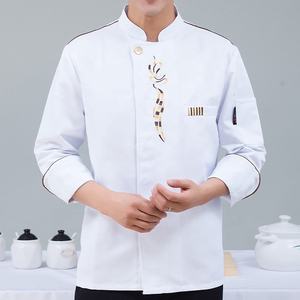 Autunno inverno <span class=keywords><strong>abiti</strong></span> <span class=keywords><strong>da</strong></span> <span class=keywords><strong>lavoro</strong></span> con Catering a maniche lunghe <span class=keywords><strong>da</strong></span> uomo e donna per <span class=keywords><strong>Bar</strong></span> Restaurant Hotel e pasticceria - Product Image 6