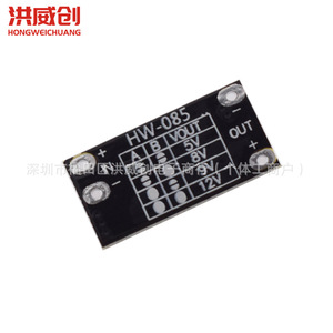 Module d'alimentation régulé en courant continu Hongweichuang, tension de surtension réglable 6,3 V-50 V pour appareils électroniques - Product Image 4