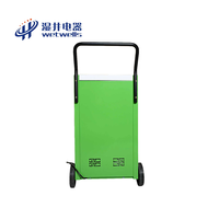 Déshumidificateur Électrique Commercial et Industriel WETWELLS MCH-7156B Vert Neuf, Grande Capacité, Séchage Rapide des Vêtements