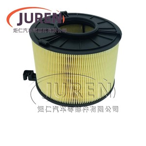 ไส้กรองอากาศ Juren สำหรับ Audi A4L A5 A4 Avant Q5L ปี 2017 2021 2.0T ขนาดมาตรฐาน - Product Image 2