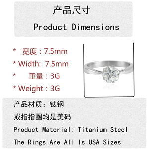 yunnique Women's Flower Shape <b>Titanium</b> Steel <b>Ring</b> Prong Setting Engagement Jewelry 21081 - Product Image 2
