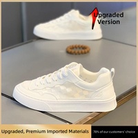 Nouveauté été, baskets blanches de style coréen à lacets, chaussures tendance pour hommes, design patchwork en PU, légères et respirantes