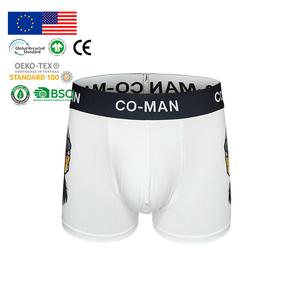 Sous-vêtements pour hommes, MOQ faible, tissu lisse, boxers et slips en coton blanc pour <span class=keywords><strong>musculation</strong></span>, boxers flexibles sans couture - Product Image 1