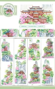 1 rollo <span class=keywords><strong>de</strong></span> nuevo producto Mostrar piedra apilada Ciudad <span class=keywords><strong>de</strong></span> montaña como Dai Estilo antiguo Paisaje Cinta arquitectónica - Product Image 2