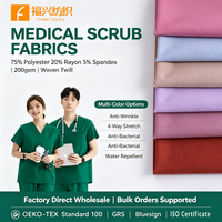 Tissu antibactérien 70% polyester 25% rayonne 5% élasthanne, tissu extensible 4 directions pour blouse d'infirmière, tissu uni teint pour blouse d'infirmière