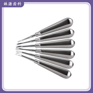 Materiales dentales: elevadores dentales, elevadores dentales Kangqiao, elevadores dentales Kangqiao rectos y curvos, en forma de T - Product Image 5