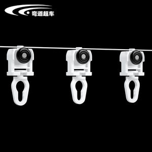 <b>Plastic</b> Curtain Track Runners Curtain Accessories Track Runner - Product Image 2