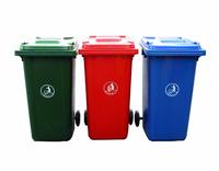 Poubelle rectangulaire extérieure en plastique écologique de 240 L avec poignée, en PEHD, capacité de recyclage de 50 L à 1100 L, avec couvercle