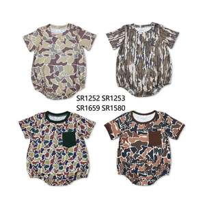 Mameluco de Manga Corta con Estampado de Camuflaje para Bebé Recién Nacido - Product Image 6