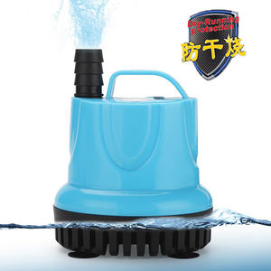 Zaohetian 공기 냉각기 용 낮은 수위 잠수정 펌프 수족관 분변 여과 펌프 어항 물 펌프 - Product Image 2