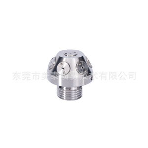 Buse de brumisation fine XSW T en acier inoxydable 0,88 Mpa IP54 à filetage externe pour protection incendie industrielle à batterie - Product Image 4
