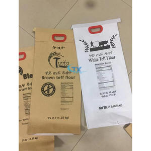 חיטה תירס חיטה נייר קמח קראפט ועפ ארוג שקית אריזה ארוג - Product Image 4