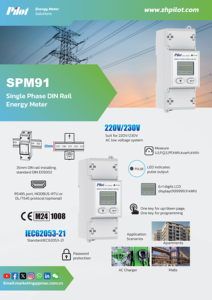 高精度単相エネルギーメーターSPM91,MODBUS-<span class=keywords><strong>RTU</strong></span>プロトコルとEV充電パワーモニタリングのためのパスワード保護 - Product Image 3
