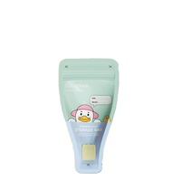 Haute qualité sans BFA Double fermeture à glissière PET sacs de lait en poudre pour bébé de qualité alimentaire âge 0-12 mois motif Animal