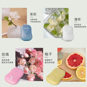 Zhuohu - Jabón de Manos Portátil en Hojas, Caja de 120 Unidades, Jabón Sólido en Agua, Desechable, Limpieza del Hogar, Fácil de Transportar - Product Image 1