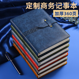 Carnet en cuir A5 LX23022, coffret cadeau d'affaires, reliure sans fil, personnalisation, gaufrage, impression, papier Daolin 80 g/m² - Product Image 4