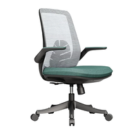 Chaise de bureau ergonomique à dossier mi-haut en maille pour ordinateurs, avec support lombaire et accoudoirs rotatifs, idéale pour les études et les bureaux