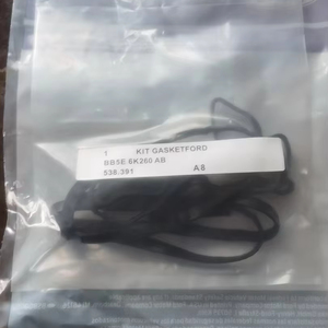 <span class=keywords><strong>Meilleur</strong></span> choix pour le joint de couvre-culbuteurs Ford 5152332 BB5E6K260AA BB5E6K260AB BB5Z6584A JDE27464 LR025664 31359965 - Product Image 1