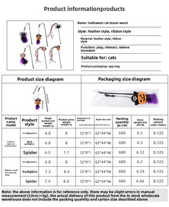 Jouets d'Halloween pour animaux de compagnie, motifs citrouille, araignée, pirate et chauve-souris, en tissu non tissé, baguettes interactives pour chat pour les fêtes - Product Image 6