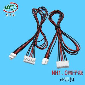 LED Strip Connection Wire 6 Pin NH1.0 To PH2.0 Red Black PVC Insulated 500mm Length 12V Static Installation - Product Image 2