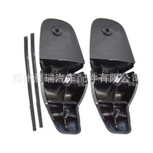 Bisagras de aluminio para la puerta trasera Lion Run 871501F001 871601F001 (par) para Kia Sportage - Product Image 3