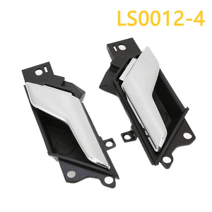 มือจับประตู Adili รุ่น LS0012 4 สำหรับ Chevrolet Captiva Sport ปี 2012 2015 ด้านซ้าย ด้านขวา 96861998 96861999 - Product Image 5