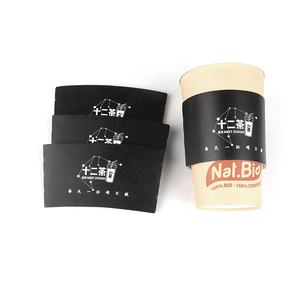 Becherhülle für Heißgetränke mit Anpassbarem Logo Karton Kraftpapier Kaffeebecher-Halterhüllen - Product Image 2