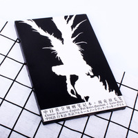 Carnet de notes de mort chinois japonais anglais cahier de règles complètes et plume chanceuse pour Cosplay